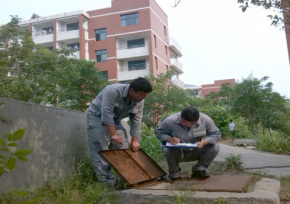 淄博師范高等專科學校——水平衡測試