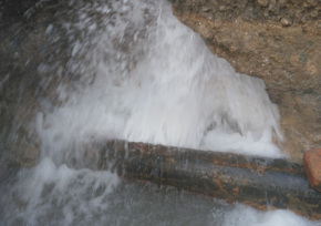 山東鋼鐵集團(tuán)永鋒淄博有限公司——漏水檢測(cè)